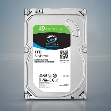 1TB Güvenlik Diski HDD